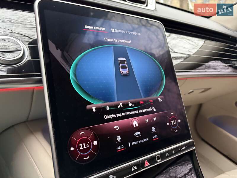 Седан Mercedes-Benz S-Class 2021 в Києві