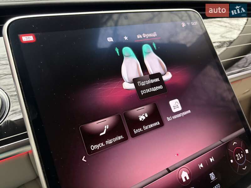 Седан Mercedes-Benz S-Class 2021 в Києві