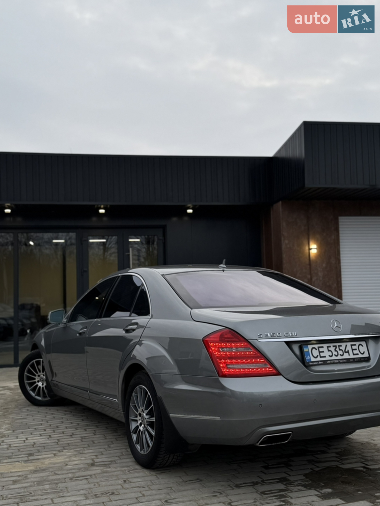 2010 Mercedes-Benz S-klasse - мініатюра 15