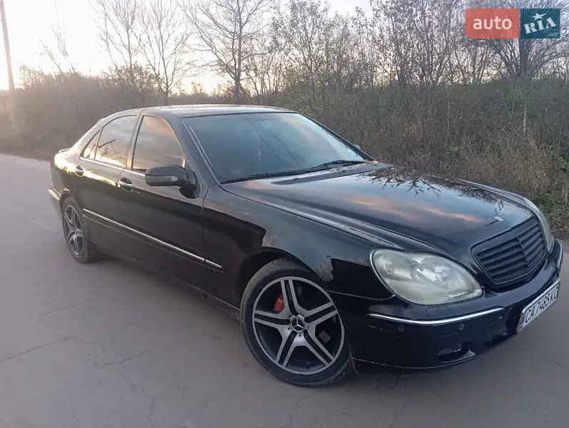 Mercedes-Benz S-Class 2000