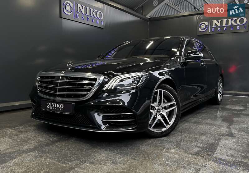 Mercedes-Benz S-Class 2020