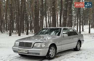 Седан Mercedes-Benz S-Class 1996 в Сумах