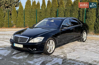 Седан Mercedes-Benz S-Class 2007 в Одессе
