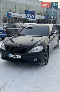 Седан Mercedes-Benz S-Class 2007 в Броварах