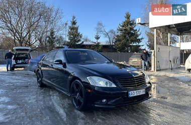 Седан Mercedes-Benz S-Class 2009 в Ужгороді