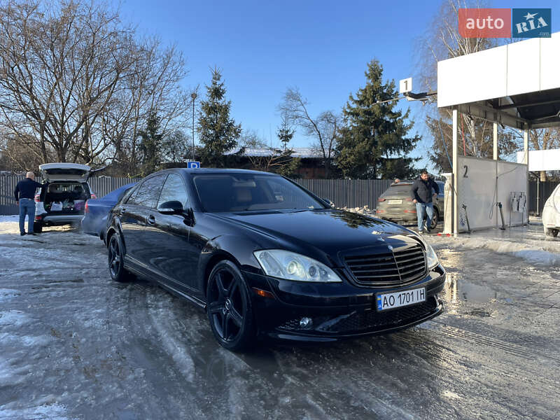 Mercedes-Benz S-Class
