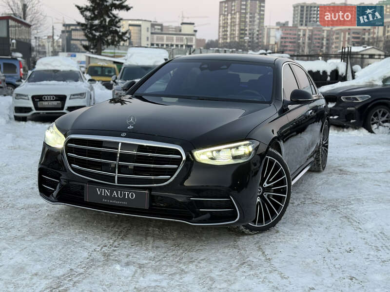Mercedes-Benz S-Class 2023 Mercedes-Benz S-Class 2023