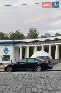 Седан Mercedes-Benz S-Class 2008 в Софіївській Борщагівці