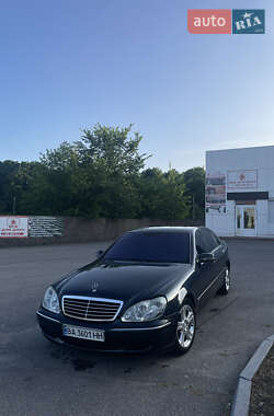 Седан Mercedes-Benz S-Class 1999 в Кропивницком