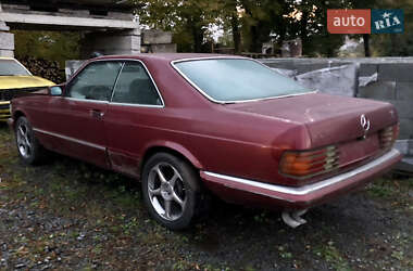 Купе Mercedes-Benz S-Class 1985 в Львові