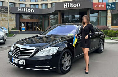 Седан Mercedes-Benz S-Class 2011 в Киеве
