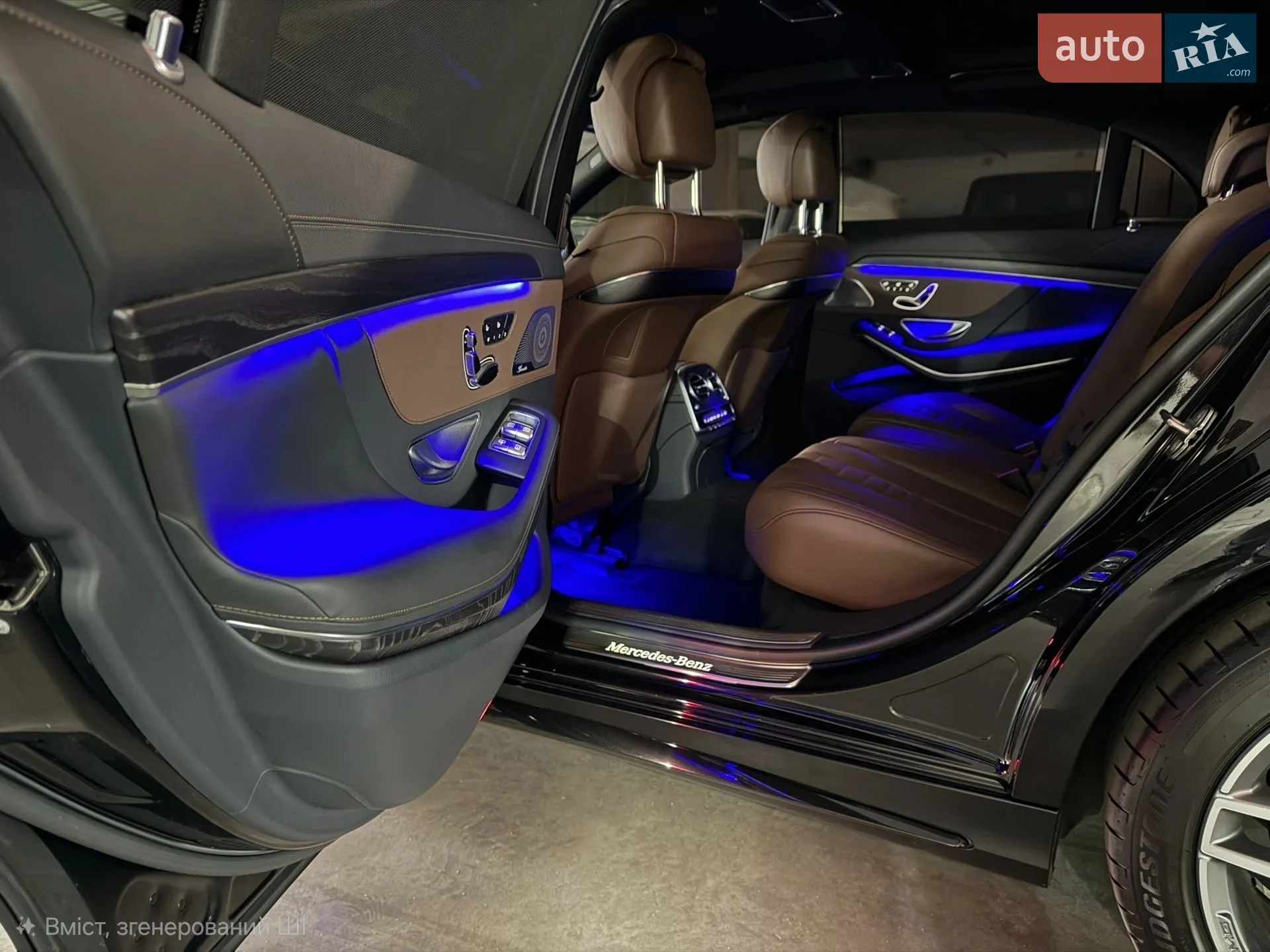 2020 Mercedes-Benz S-klasse - мініатюра 29
