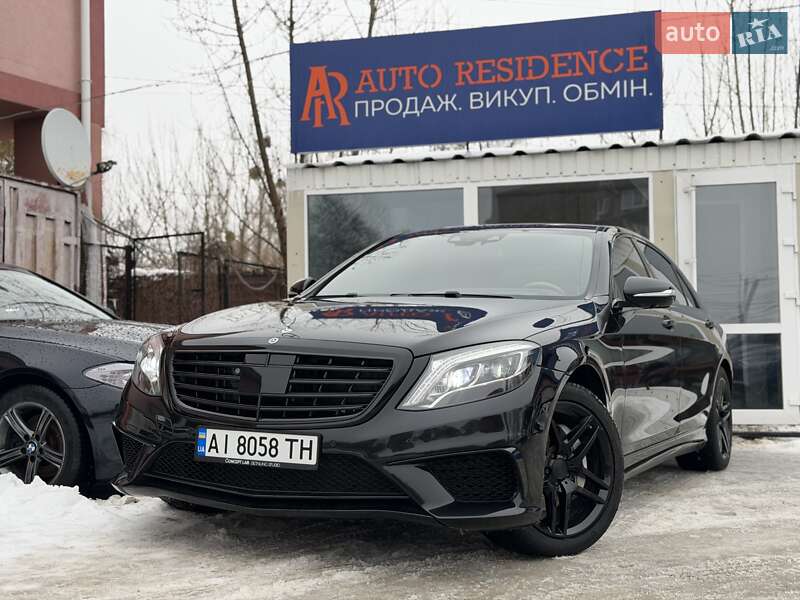 Mercedes-Benz S-Class 2017 Mercedes-Benz S-Class 2017