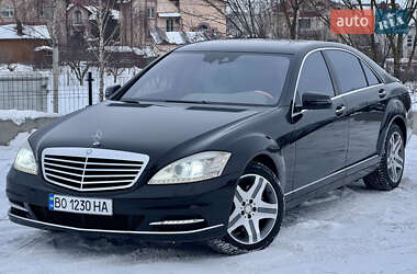 Седан Mercedes-Benz S-Class 2010 в Тернополе