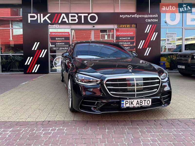 Mercedes-Benz S-Class 2024