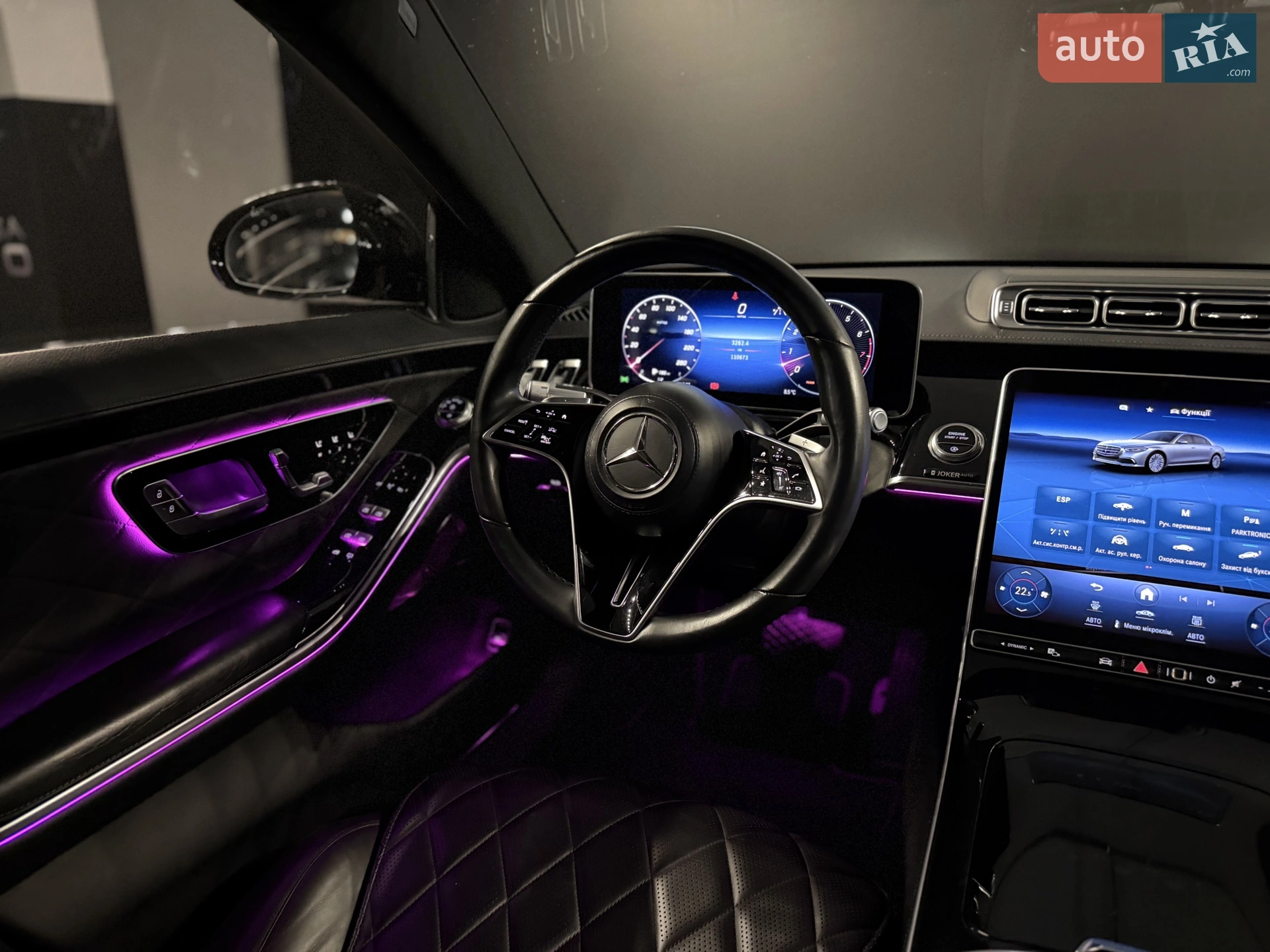 2021 Mercedes-Benz S-klasse - мініатюра 19