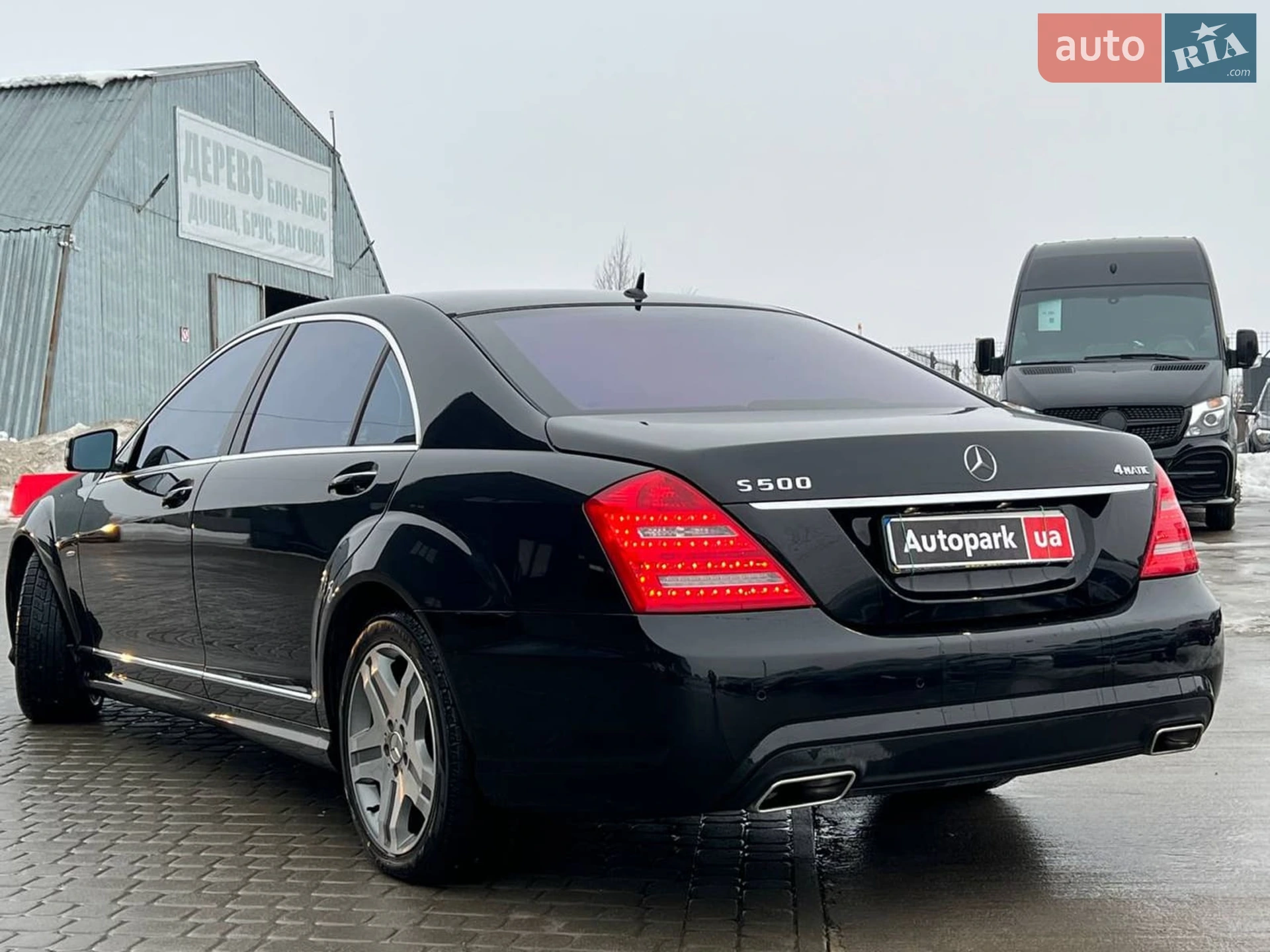 2012 Mercedes-Benz S-klasse - мініатюра 5