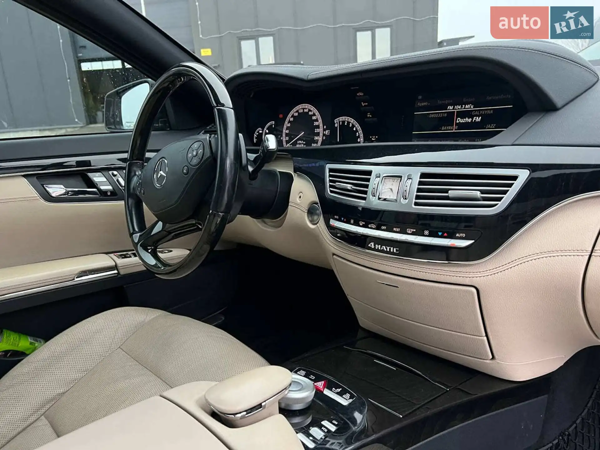 2012 Mercedes-Benz S-klasse - мініатюра 47