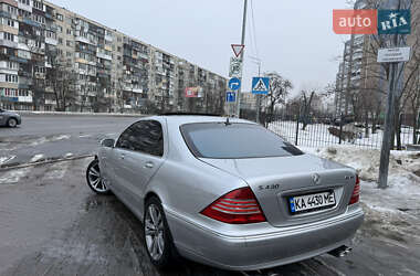 Седан Mercedes-Benz S-Class 2003 в Києві