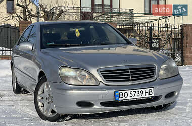 Седан Mercedes-Benz S-Class 2001 в Тернополе