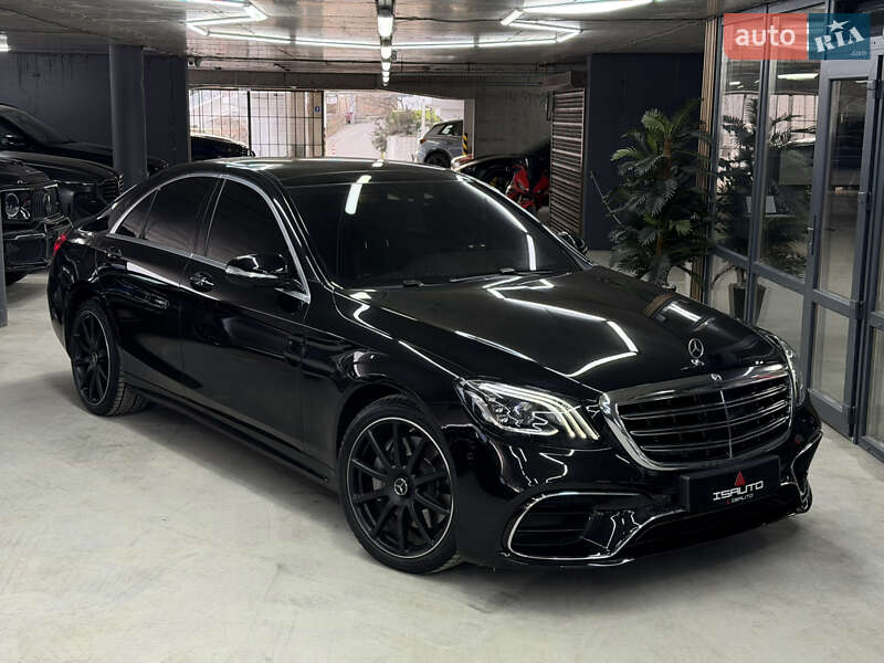 Mercedes-Benz S-Class 2017