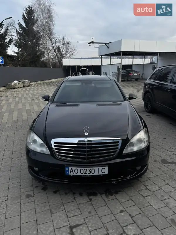 Mercedes-Benz S-Class