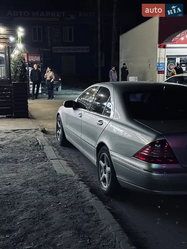 Mercedes-Benz S-Class 2002