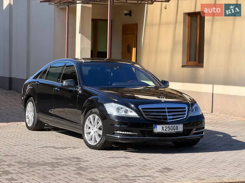 Mercedes-Benz S-Class