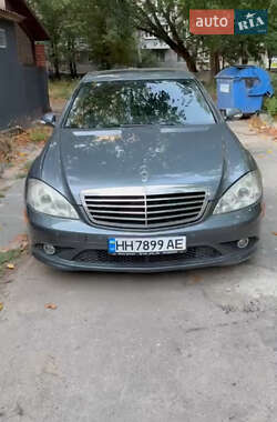 Седан Mercedes-Benz S-Class 2007 в Одесі