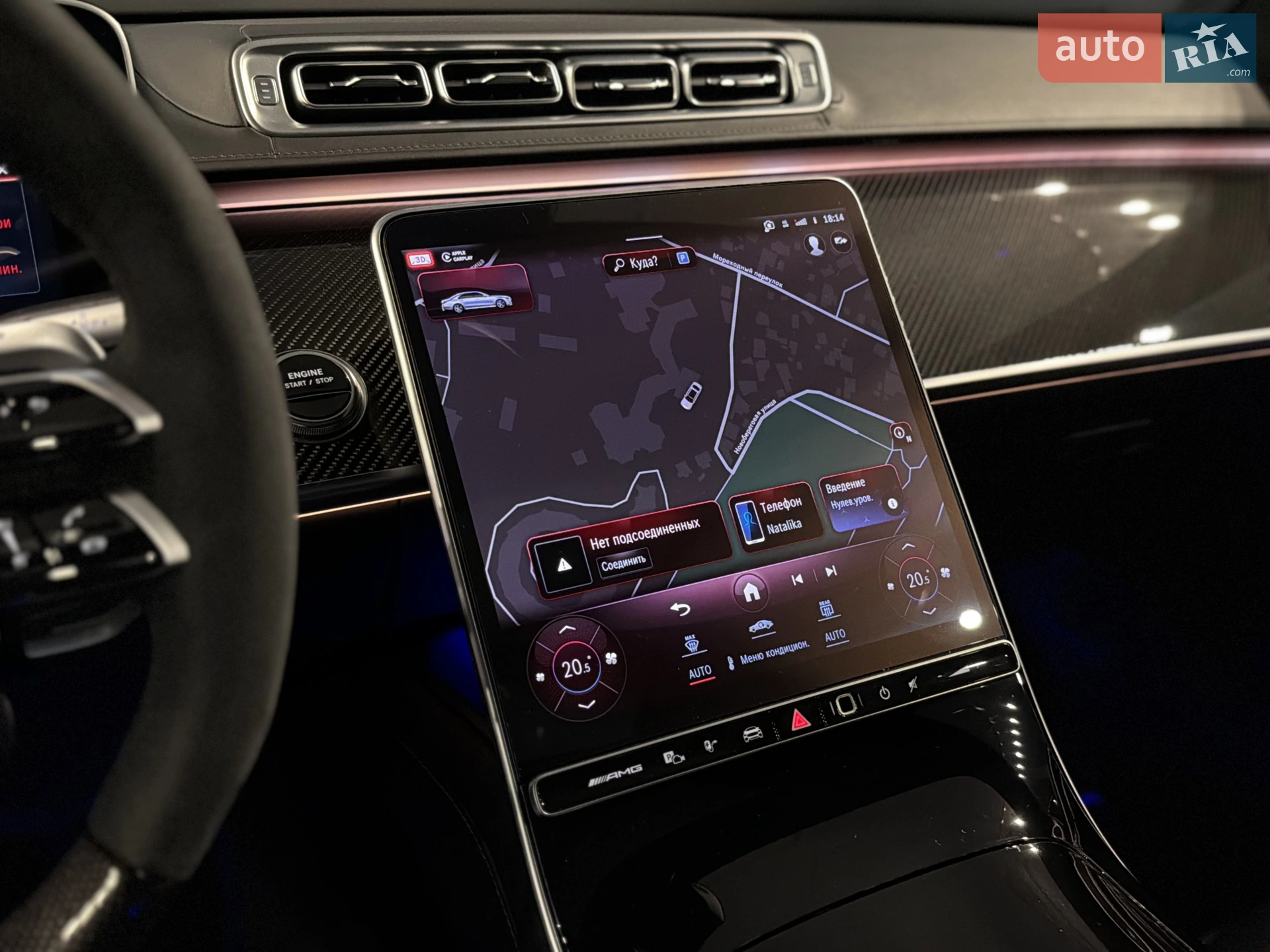 2023 Mercedes-Benz S-klasse - мініатюра 34