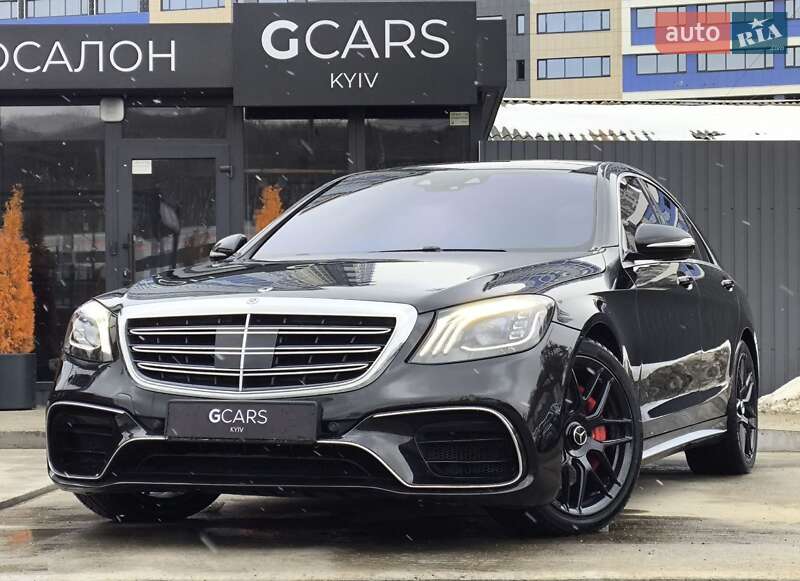 Mercedes-Benz S-Class 2017