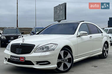 Седан Mercedes-Benz S-Class 2010 в Львове