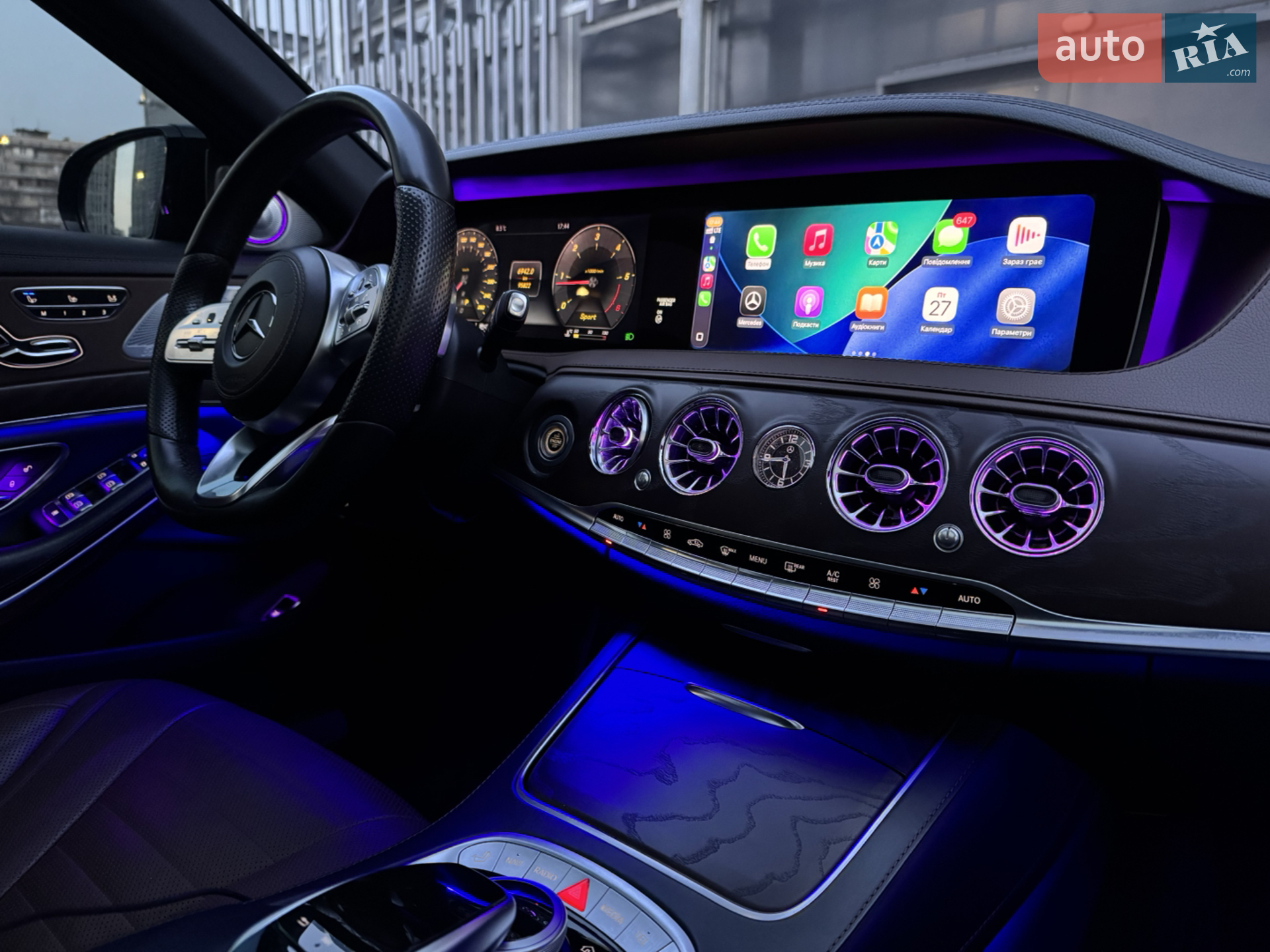 2017 Mercedes-Benz S-klasse - мініатюра 41