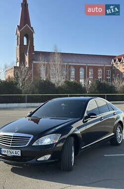 Седан Mercedes-Benz S-Class 2008 в Белгороде-Днестровском
