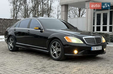 Седан Mercedes-Benz S-Class 2008 в Черновцах