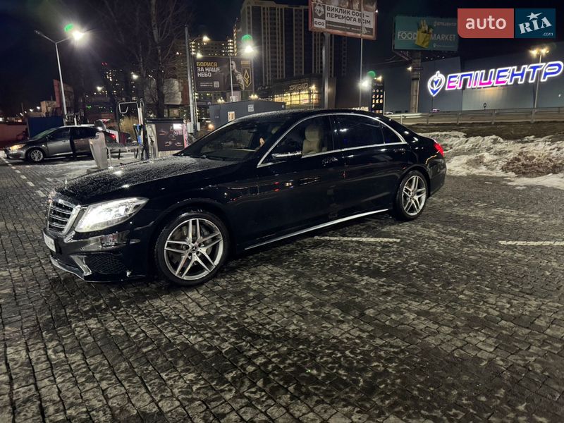 Mercedes-Benz S-Class 2013