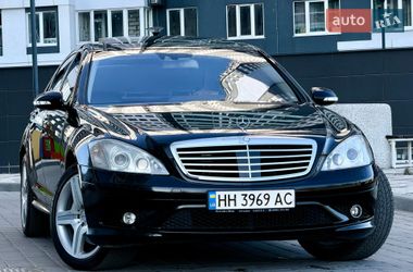 Седан Mercedes-Benz S-Class 2007 в Одессе