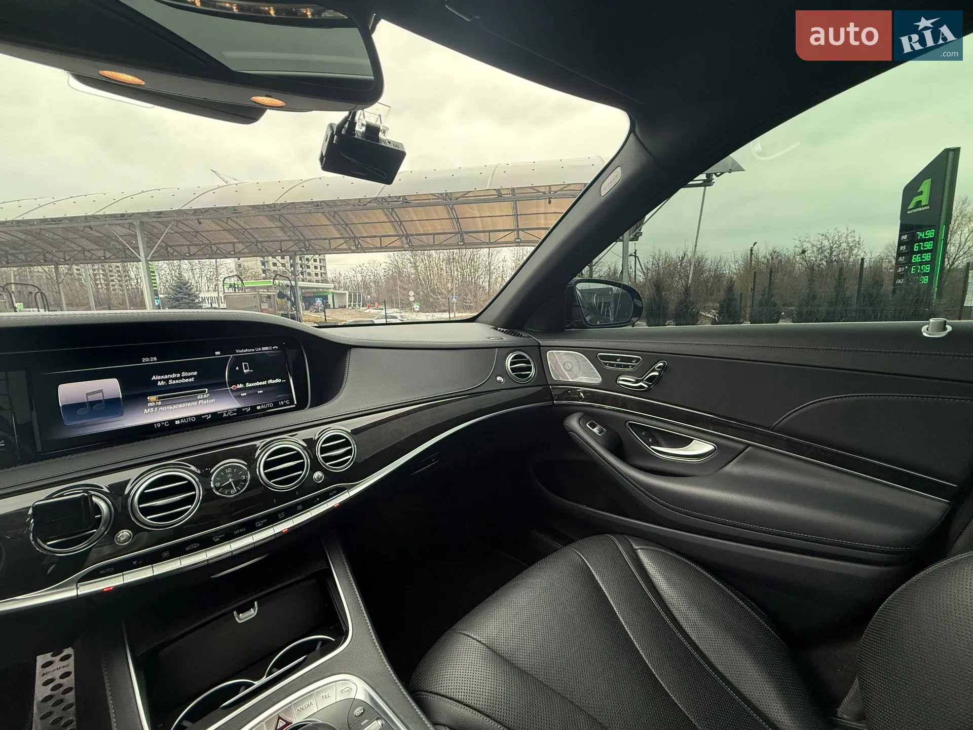 2016 Mercedes-Benz S-klasse - мініатюра 19