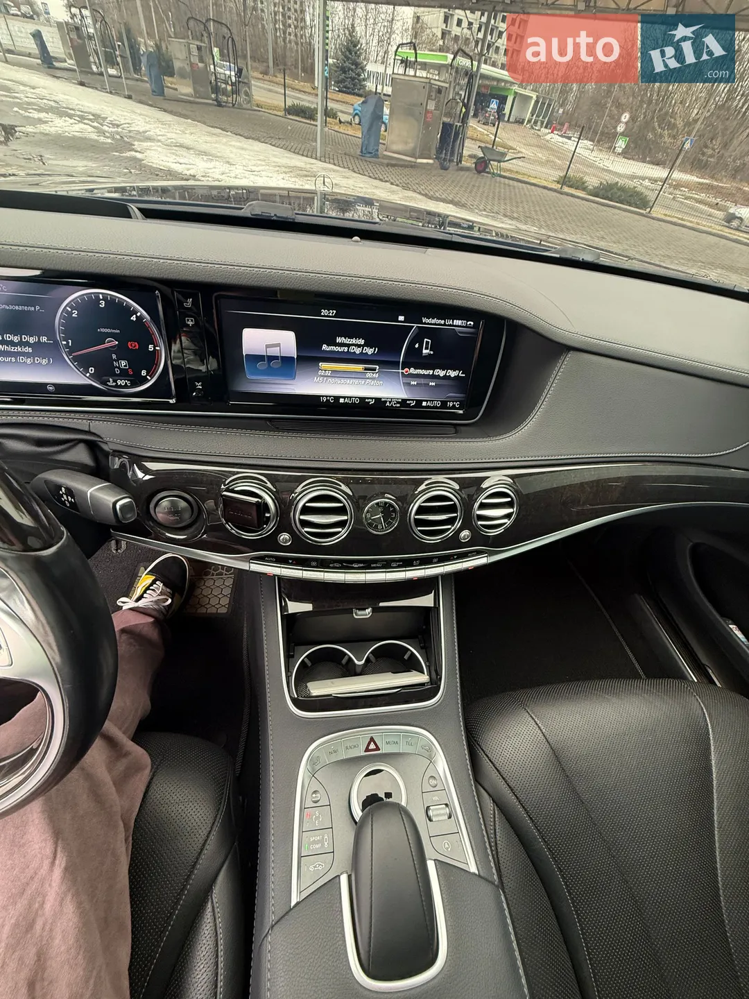 2016 Mercedes-Benz S-klasse - мініатюра 32