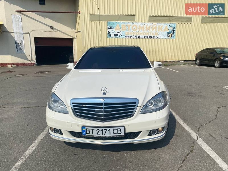 Mercedes-Benz S-Class 2012