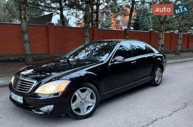 Седан Mercedes-Benz S-Class 2008 в Днепре