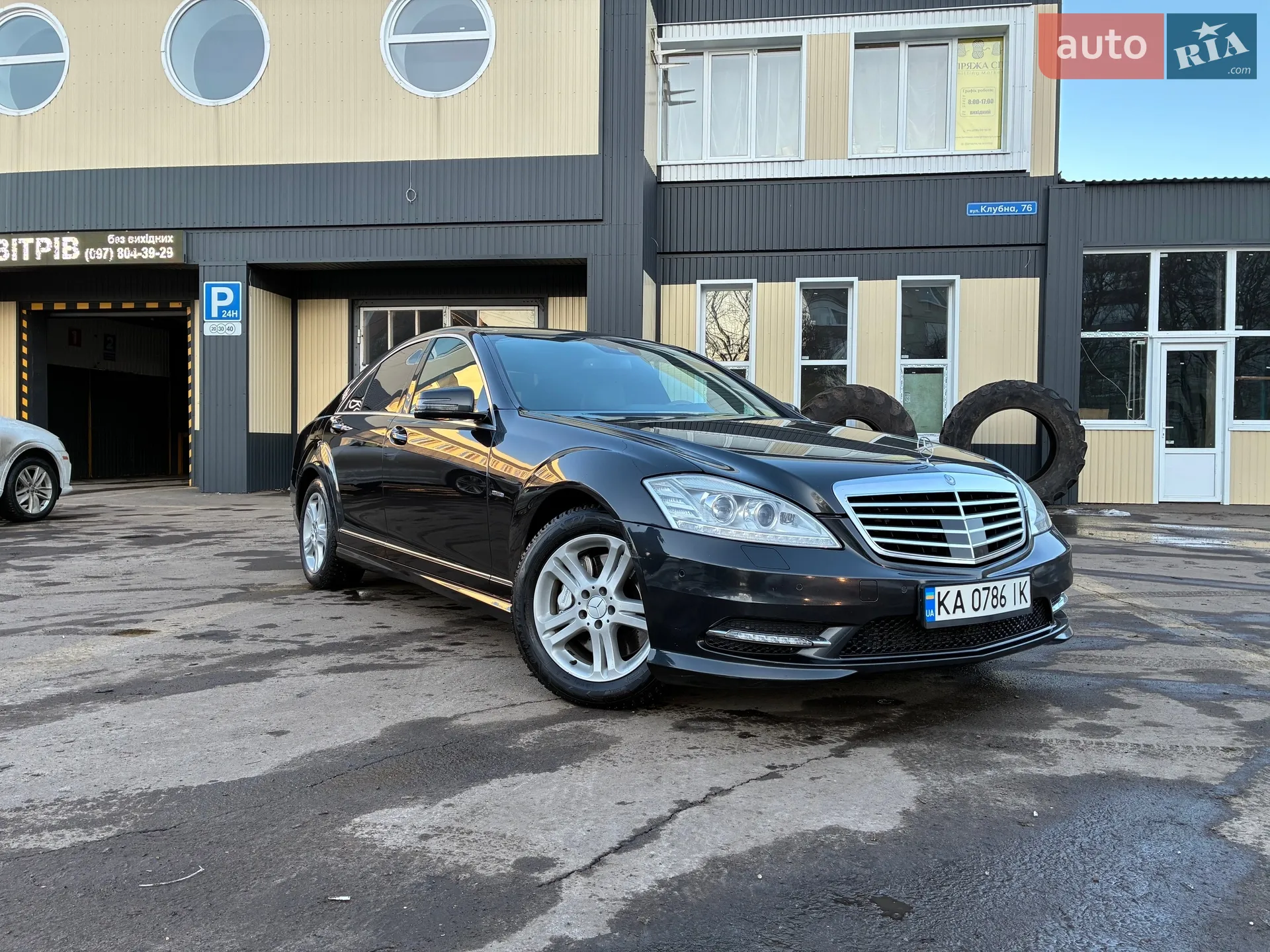 Фото авто 9