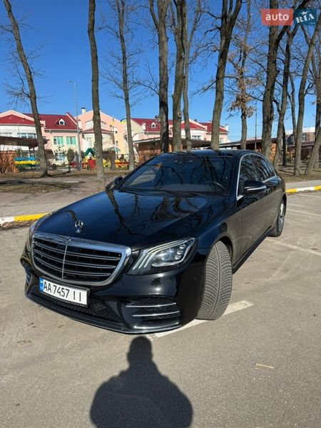 Mercedes-Benz S-Class 2019