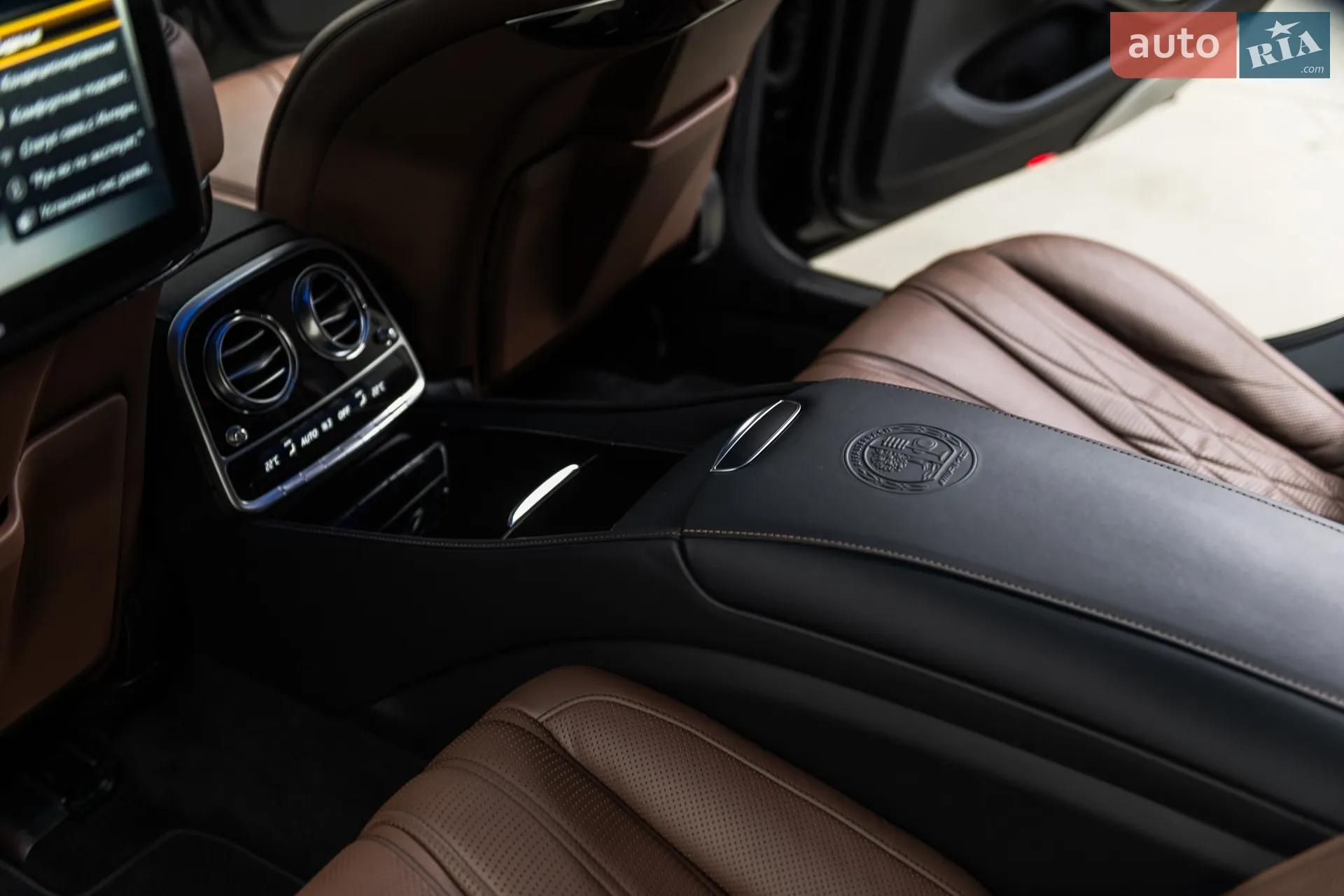 2017 Mercedes-Benz S-klasse - мініатюра 39