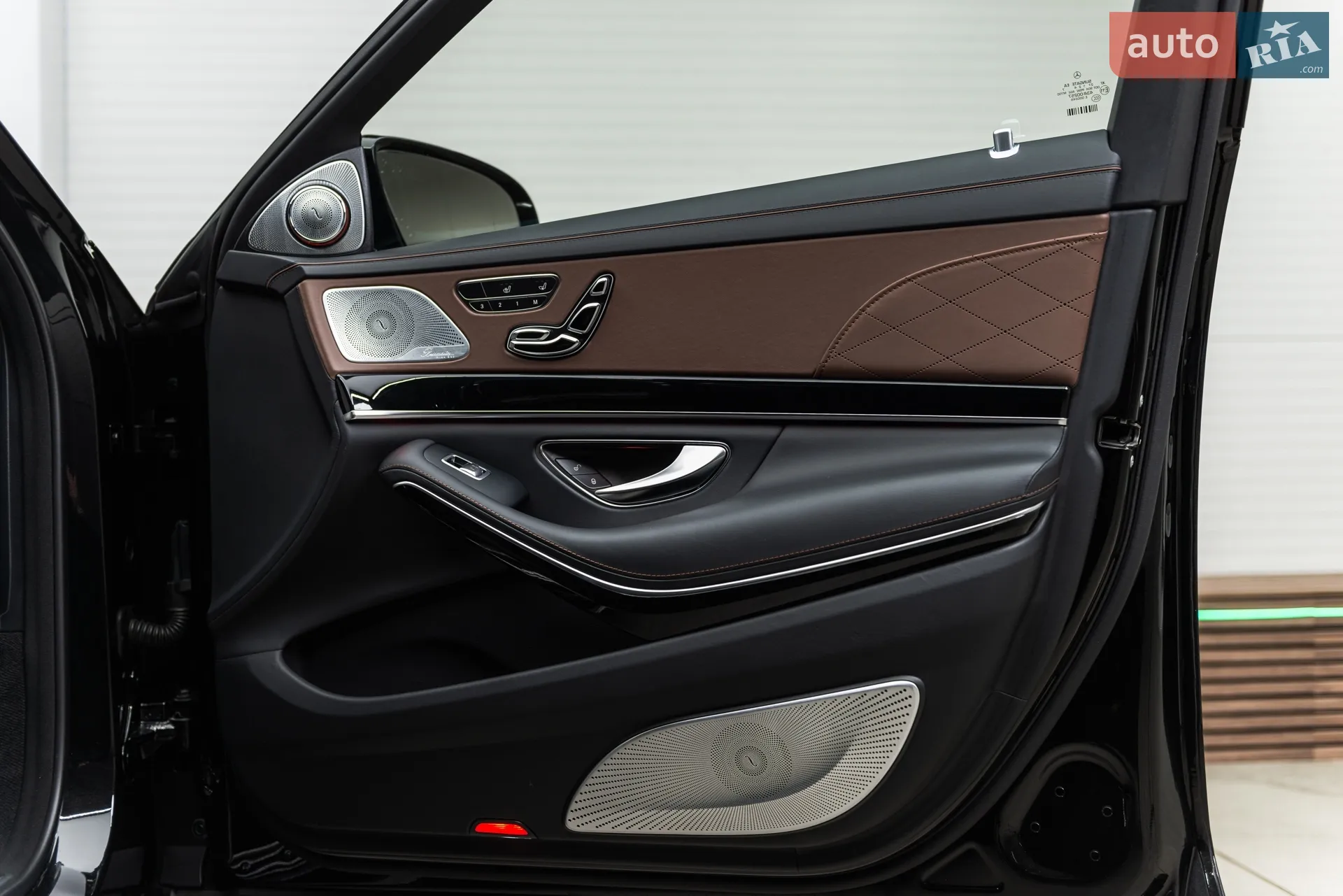 2017 Mercedes-Benz S-klasse - мініатюра 45