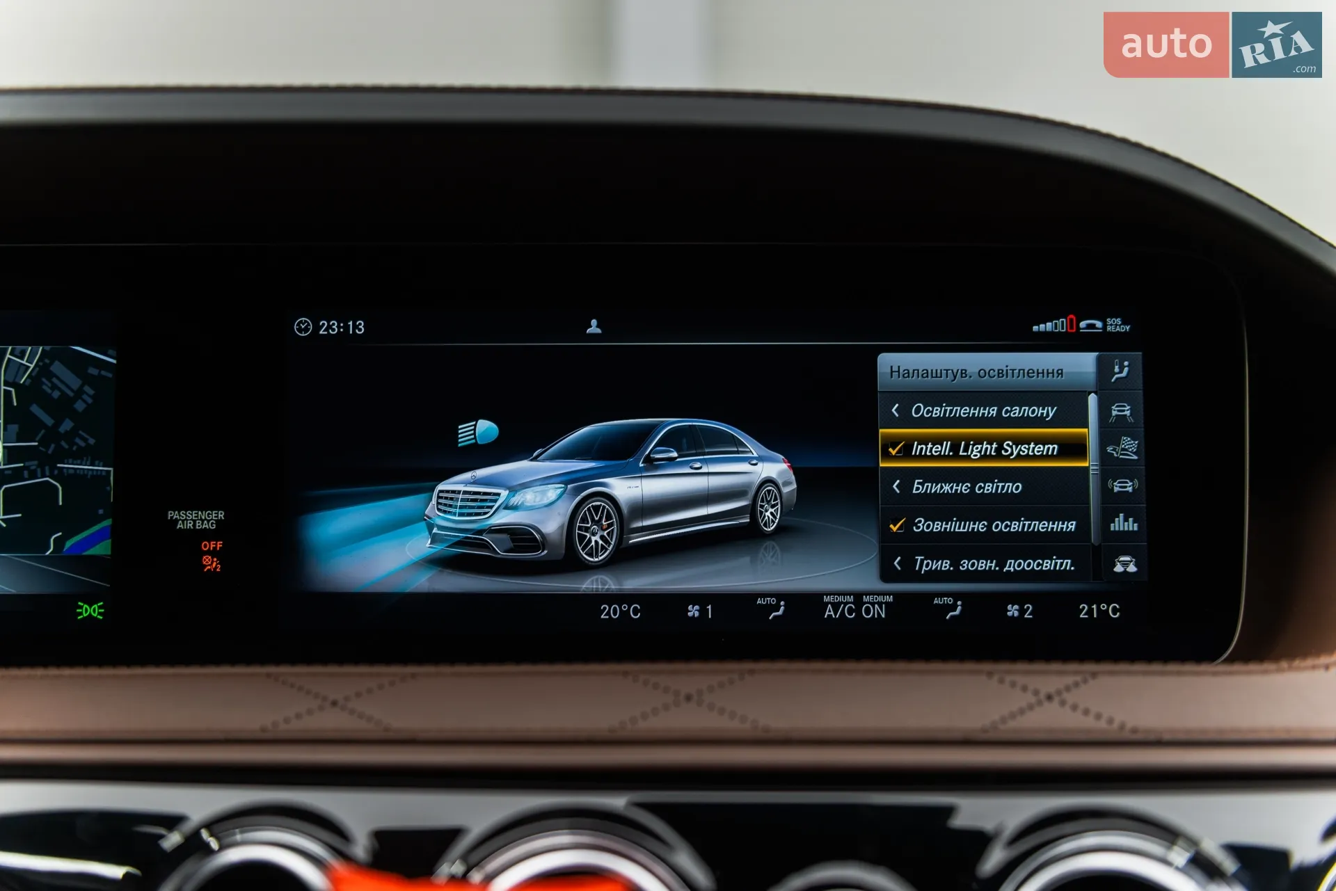 2017 Mercedes-Benz S-klasse - мініатюра 55