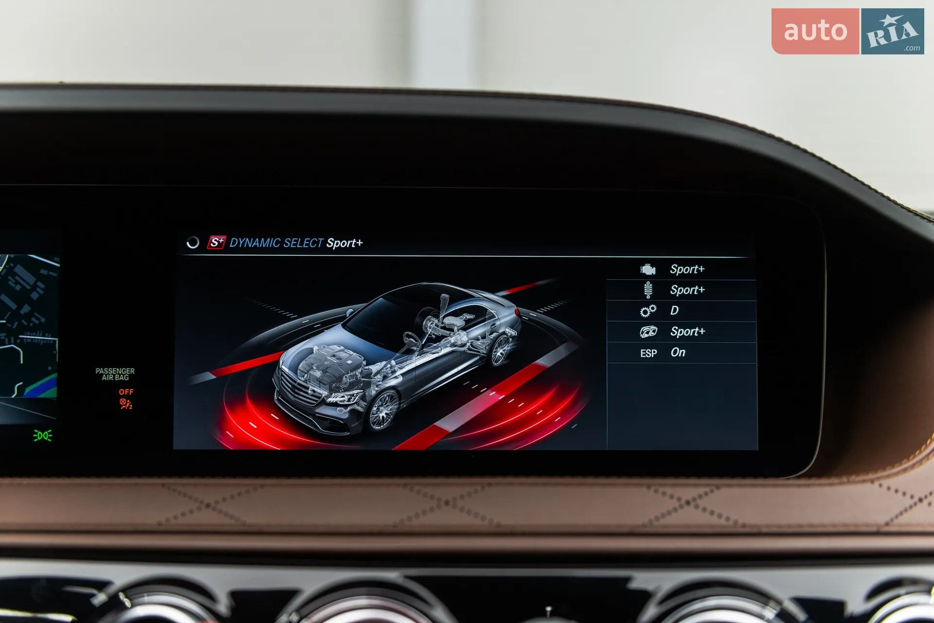 2017 Mercedes-Benz S-klasse - мініатюра 58
