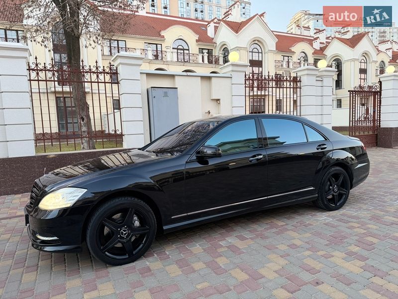 Mercedes-Benz S-Class 2010