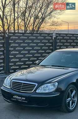 Седан Mercedes-Benz S-Class 2003 в Києві
