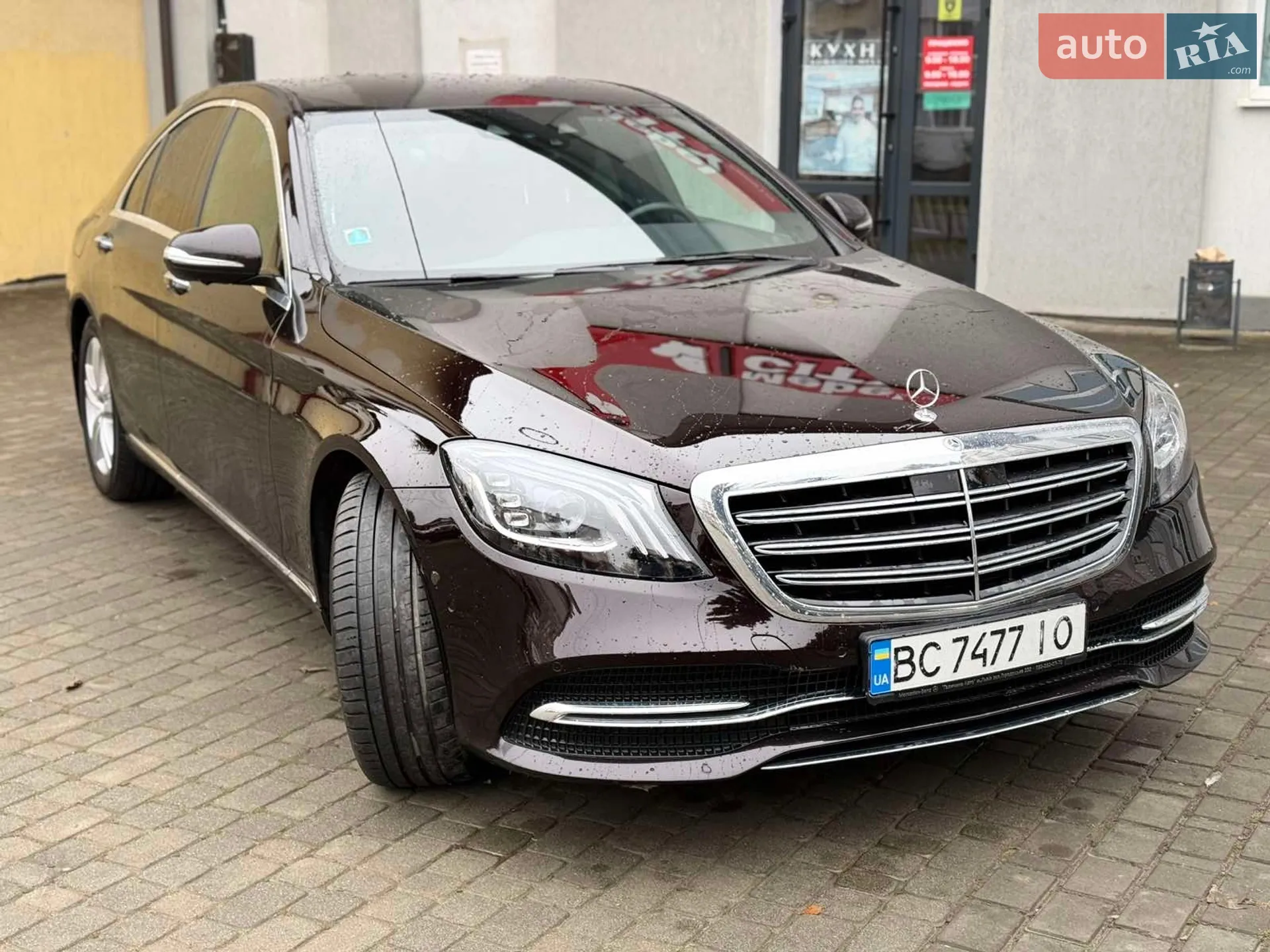 2018 Mercedes-Benz S-klasse - мініатюра 4